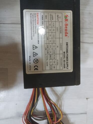 блоки питания для ноутбуков специализированные блоки питания: Блок питания, Б/у — 1