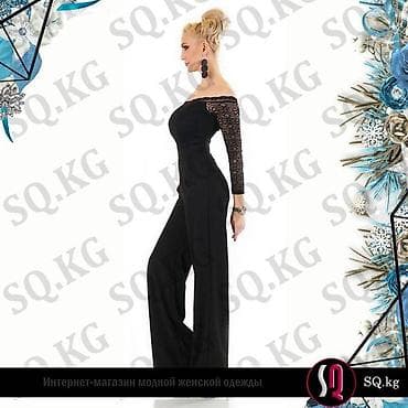 Брючный костюм, Германия, Осень-весна at lalafo.kg Брючный костюм, Германия, Осень-весна