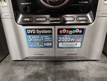 sony next: Продаю недорого PANASONIC музыкальный центр. есть AUX. есть и другие — 3