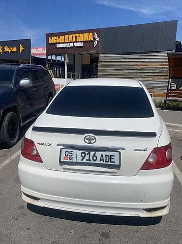 toyta mark x: Toyota Mark X: 2005 г., 2.5 л, Автомат, Бензин, Седан — 3