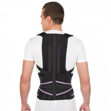 слива ферментированная капсула для похудения отзывы: Корсеты, корректоры осанки, пояса для спины, реклинаторы 9-11 — 8