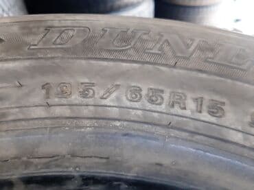 купить зимние шины на 14 бу: Шины 195 / 65 / R 15, Зима, Б/у, Комплект, Япония, Dunlop — 6