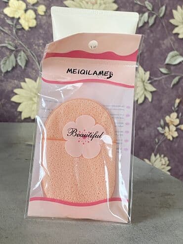 Үлпөт көйнөктөрү жана аксессуарлар: Набор для очищения и ухода за кожей лица: - Пенка для умывания Missha — 8