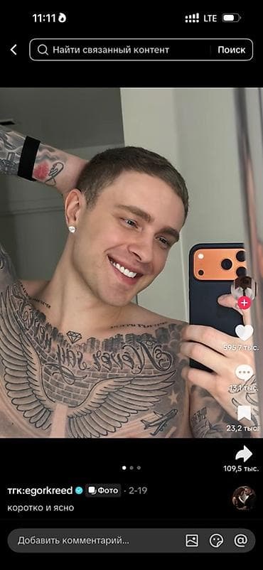 Керамические виниры на зубы под ключ - Эстетика «голливудской»