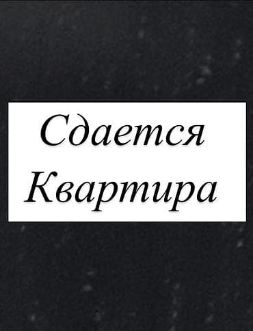 turpan: 1 комната, Собственник, Без мебели — 9