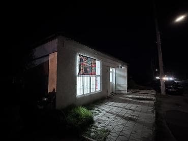 Недвижимость: Сдается коммерческое помещение на долгий срок. 44 кв. Удобно под — 1