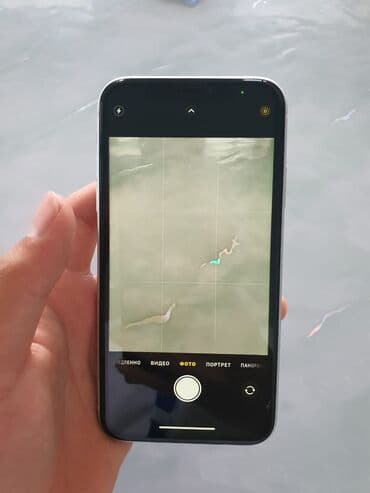 iphone xs 256 цена в бишкеке: IPhone Xr, Колдонулган, 128 ГБ, 89 % — 9