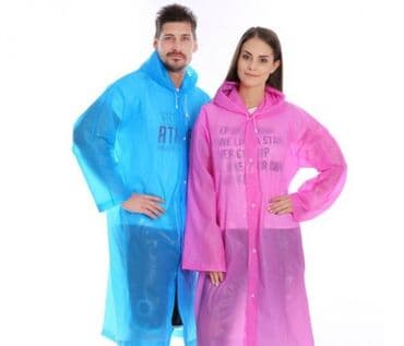 спортивное оборудование: Дождевик гелиевый плащовка детские взрослые В наличии у нас есть — 1