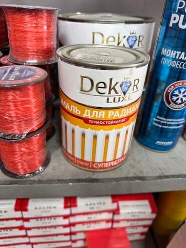 горшочки для духовки: Эмаль Dekor Luxe для радиаторов, термостойкая до 80 градусов. Подходит — 1