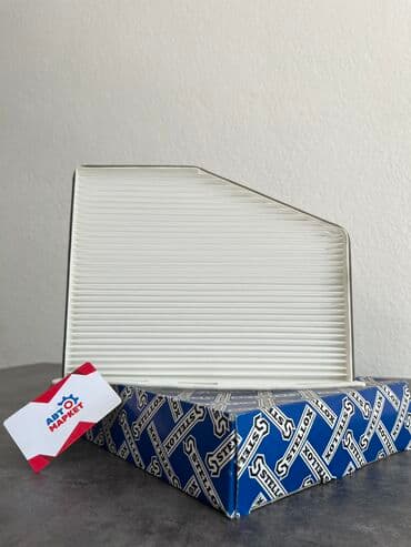 bbs rs: Cabin filter Чыпка, Жаңы, Оригинал — 1