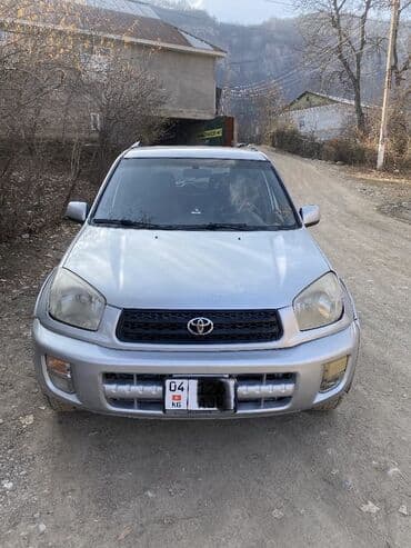 купить запчасти на опель вектра б: Toyota RAV4: 2002 г., 2 л, Механика, Бензин, Кроссовер — 2