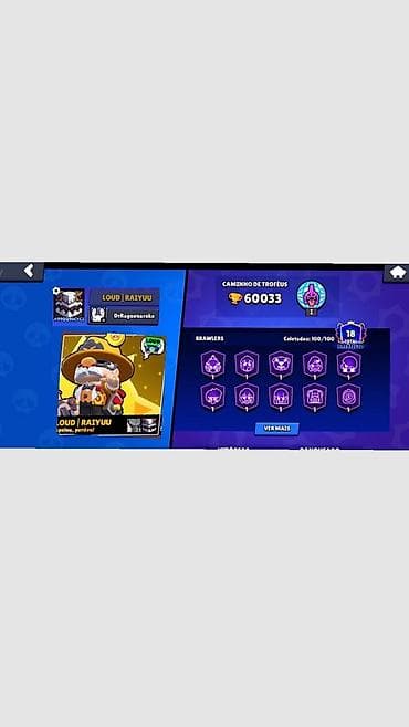 пс 4 прокат: Аккаунт Brawl Stars с большим прогрессом и полной коллекцией бойцов — 2