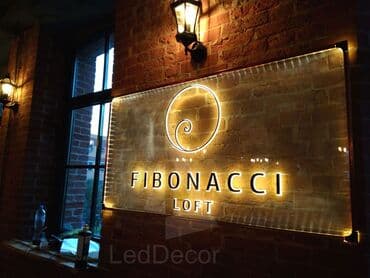 Басып чыгаруу: | Көрнөктөр, Лайтбокстор, Табличкалар, | Монтаждоо — 2