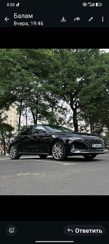 серый gac aion s: Hyundai Grandeur: 2022 г., 0.3 л, Автомат, Газ, Седан — 5