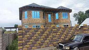 профиль оптом: : Ремонт, Реставрация — 3