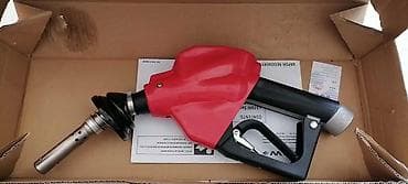 сопла фильтр: Пистолет-раздатчик для АЗС с улавливанием паров топлива Назначение: - — 4