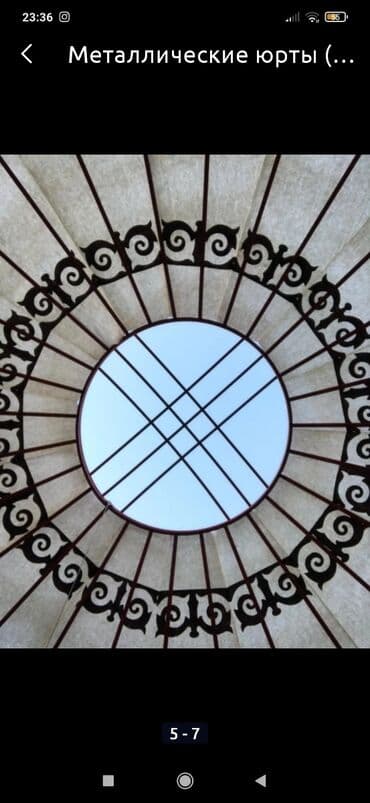 прокат велосипедов бишкек: Юрта юрта юрта юрта юрта юрта юрта юрта юрта юрта юрта юрта юрта юрта — 7