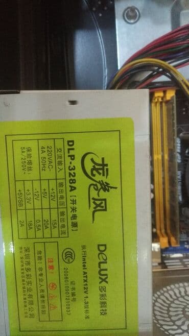 блоки питания для ноутбуков специализированные блоки питания: Блок питания, Б/у — 1