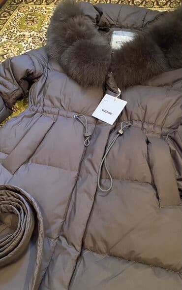 шикарный турецкие вечерние платья для полных: Пуховое пальто с натуральным меховым воротником - Цвет — 4