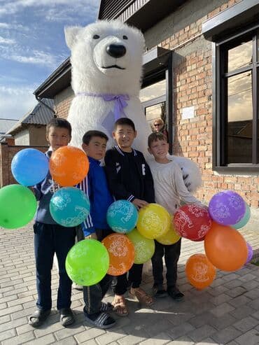 аниматоры на день рождения для взрослых: Организация мероприятий | Гелевые шары, Аниматоры — 4