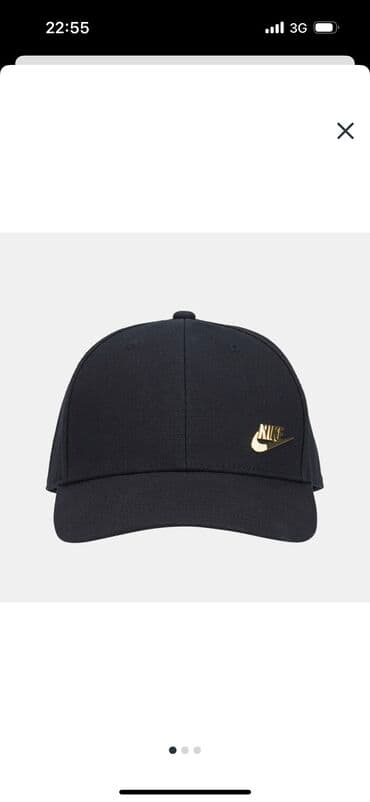 heritage: Мужской головной убор, Nike, Новый, цвет - Черный, Самовывоз, Платная доставка — 1