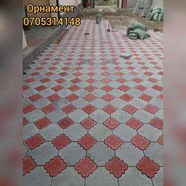 рабочый городок: Брусчатка, евро брусчатка от производителя! Доставка бесплатно по — 10