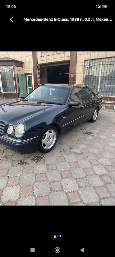 ом 642: Mercedes-Benz E-Class: 1998 г., 0.2 л, Механика, Бензин, Седан — 2
