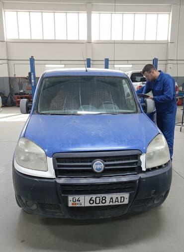 Fiat: Fiat Doblo: 2009 г., Кроссовер — 2