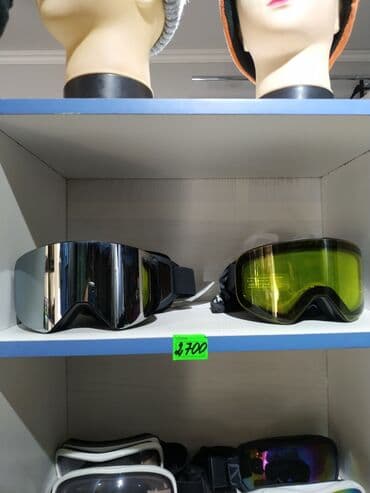 Лыжные очки очки для лыж