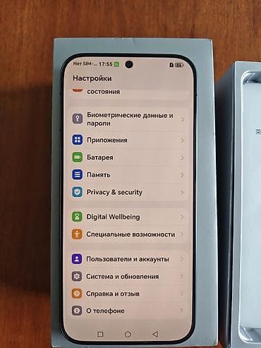 за неделю: Honor Magic 8 Pro, Новый, 512 ГБ, цвет - Серый — 7