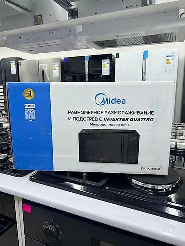 midea: Микроволновка, Новый, Платная доставка, Самовывоз — 1