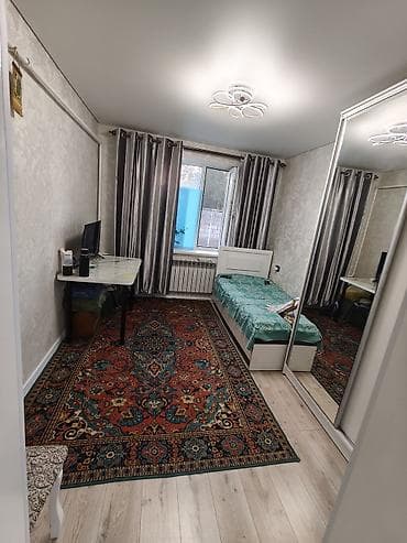 Үйлөр: СРОЧНО Продаю Частный Дом🏡 изолированные 5комнат, 113кв — 10