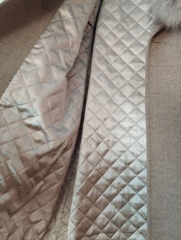 прокат национальных костюмов для детей: Пальто — 4