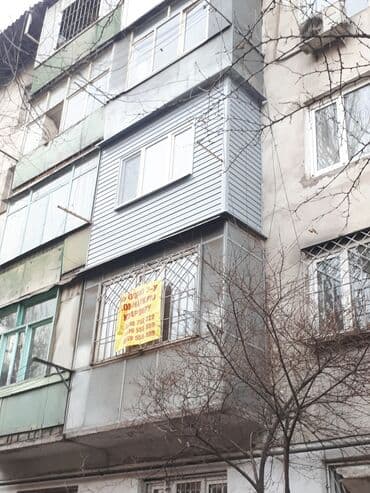 утепление дома: Утепление балкона, лоджии, Утепление стен, Утепление полов | Утепление квартиры, Утепление дома | Пенополистирол, Пенопласт Больше 6 лет опыта — 2