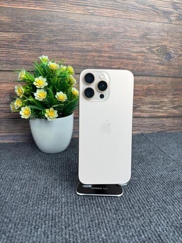 жёсткий диск на ноутбук: IPhone 16 Pro Max, Б/у, 256 ГБ, Desert Titanium, Зарядное устройство, 92 % — 1