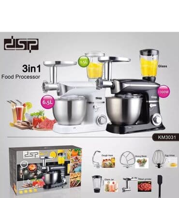 кухонный робот майкук цена: Продающий текст (рус) 👉 Хотите один прибор и массу возможностей? — 2