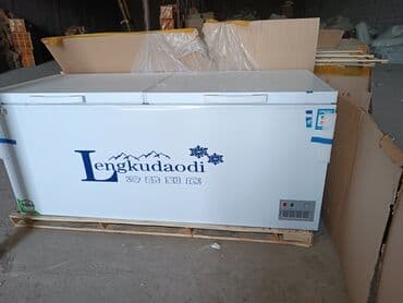 морозильники стоячие: Морозильник, Новый, Самовывоз, Бесплатная доставка, Платная доставка — 2