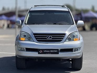 Продажа авто: Lexus GX: 2006 г., 4.7 л, Автомат, Газ, Внедорожник — 2