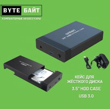 Накопитель, Новый, HDD, 3.5", Для ПК at lalafo.kg Накопитель, Новый, HDD, 3.5", Для ПК
