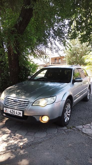 Унаа: Subaru Outback: 2007 г., 2.5 л, Типтроник, Бензин, Универсал — 10