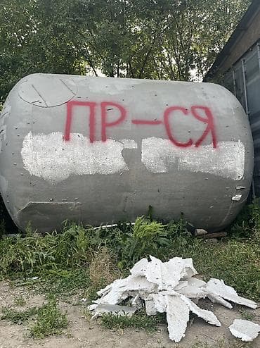 цистерна для питьевой воды: Цистерна 20 м3, Самовывоз — 2