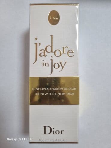 духи шанель: Парфюмерия — 5