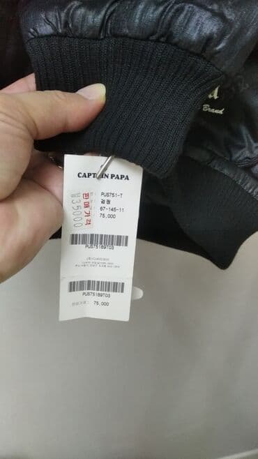 хиджаб для детей: Утипленная куртка для повседневной носки, выполненная в черном цвете — 7