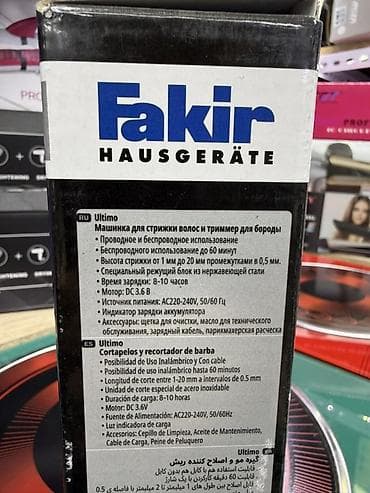 dyson styler: Триммер Для бороды, Нержавейка — 4