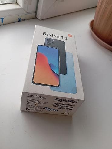 gps трекер в машину: Redmi, Redmi 12, Б/у, 256 ГБ, цвет - Синий, 2 SIM — 2