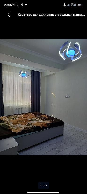 2 bedroom: Ищем чистоплотных, платежеспособных,девушек с подселением со всеми — 3