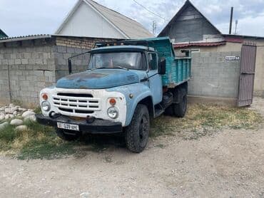 Грузовик, ЗИЛ, Стандарт, 7 т, Б/у