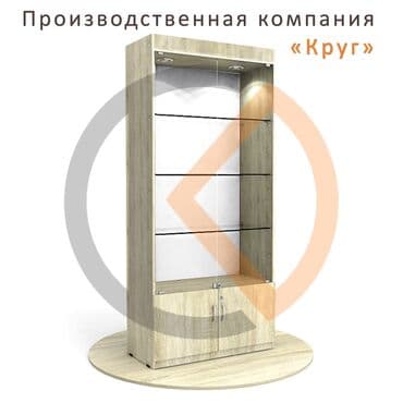 пристенное оборудование для магазина одежды: Торговое оборудование Торговые стеллажи из ЛДСП Стандартные варианты — 13