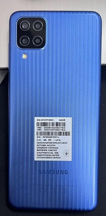 Мобильные телефоны и аксессуары: Samsung Galaxy M12, 64 ГБ, цвет - Синий, 2 SIM — 2