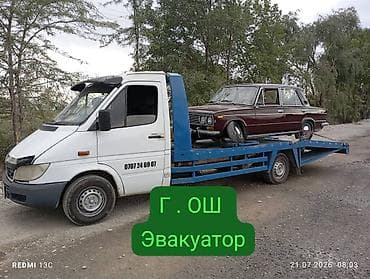Транспорт: С лебедкой, С манипулятором, Со сдвижной платформой — 1